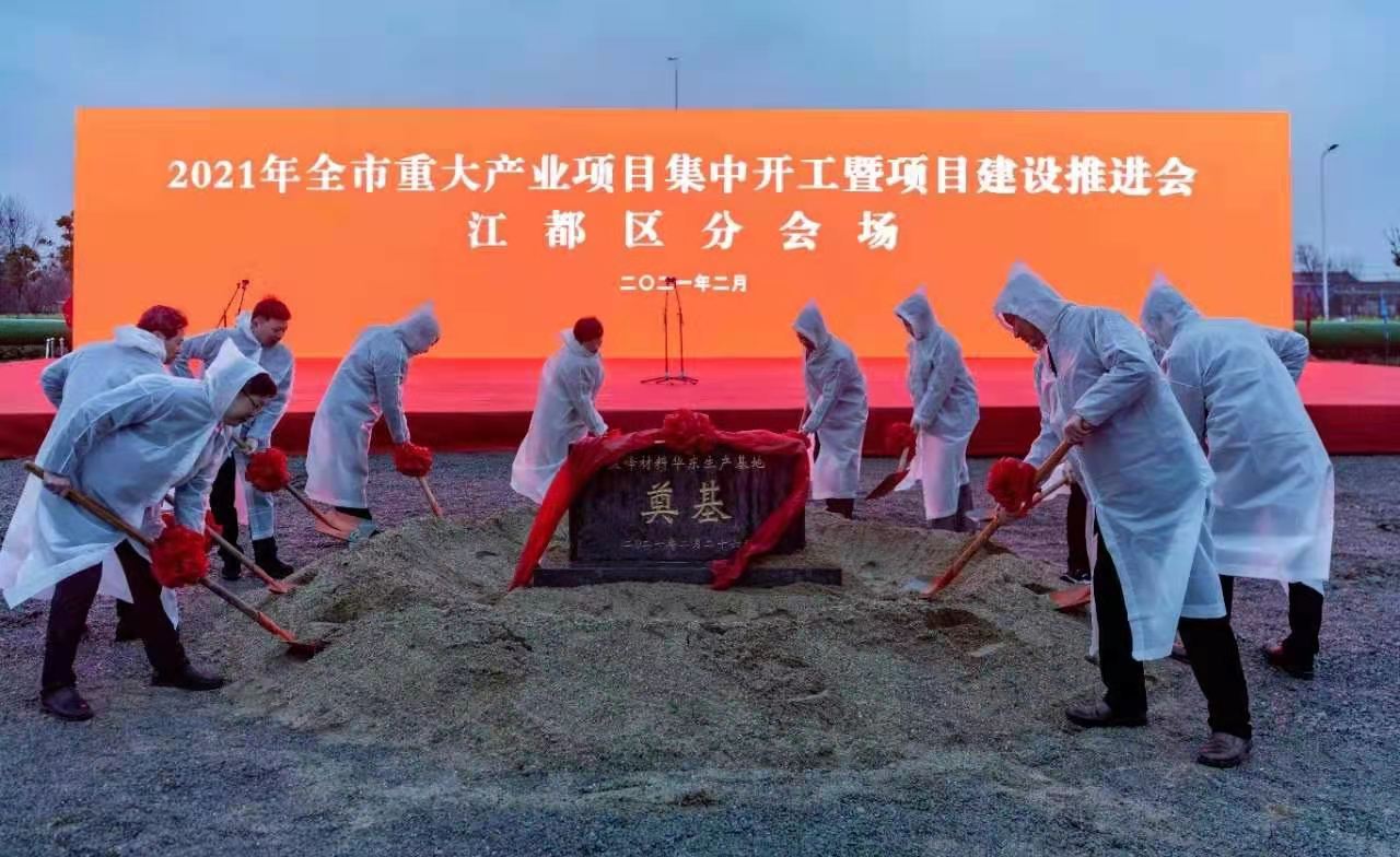 1614569401423535.jpeg WechatIMG3085.jpeg